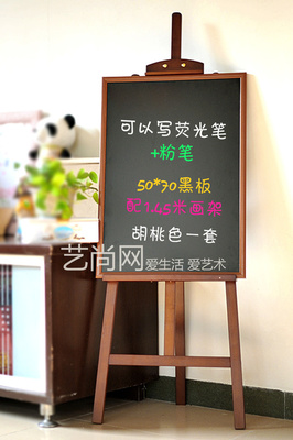 咖啡廳創(chuàng)意營(yíng)銷新選擇 室外展示架與黑板教學(xué)用品的巧妙融合