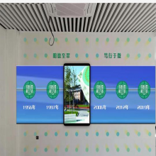 北京教學演示展示用品品牌大全 優(yōu)質(zhì)教學演示用品推薦