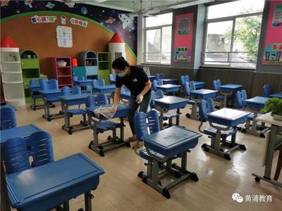 黃浦區(qū)“快樂330+” 創(chuàng)新課后校內(nèi)看護(hù)新樣態(tài)，為學(xué)生成長護(hù)航